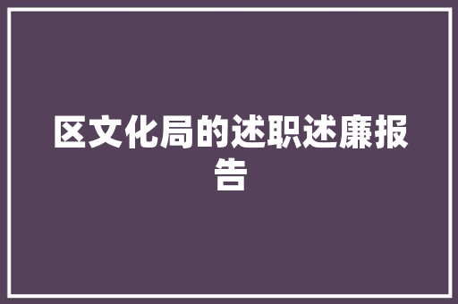 放心购家居小窍门，放心购官方客服电话。