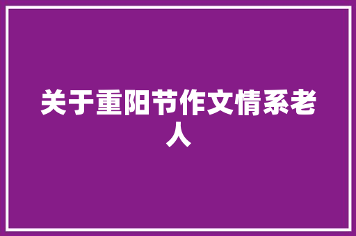 杭州十大经典小吃,杭州特色美食小吃在哪条街 健康建议 杭州十大经典小吃,杭州特色美食小吃在哪条街 杭州十大经典小吃,杭州特色美食小吃在哪条街 健康建议