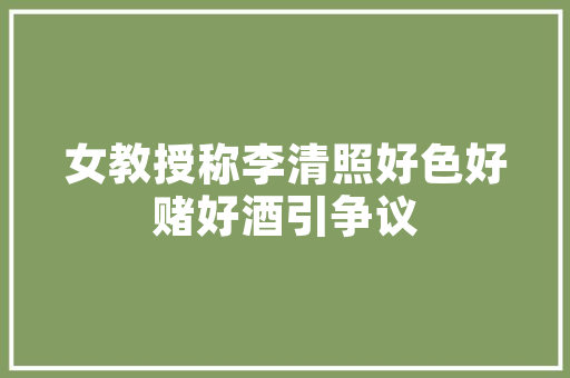 关于雾霾的健康建议，关于重视雾霾的环保建议。 关于雾霾的健康建议，关于重视雾霾的环保建议。 健康建议