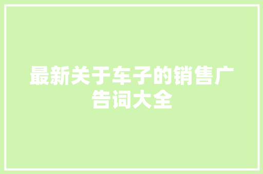 江西南昌有哪些小吃培训学校？有没有国家认可哦，南昌小吃美食培训 江西南昌有哪些小吃培训学校？有没有国家认可哦，南昌小吃美食培训 健康建议