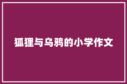 肝囊肿健康指导与建议，肝囊肿健康指导与建议有哪些。