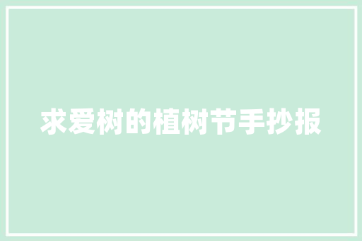 叶县有什么小吃?地方特色，叶县特产能送礼的有哪些 叶县有什么小吃?地方特色，叶县特产能送礼的有哪些 旅行资讯