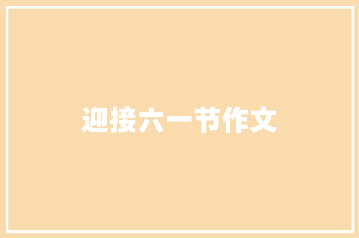 许昌名小吃店推荐「许昌特色美食饭店」 许昌名小吃店推荐「许昌特色美食饭店」 美食推荐