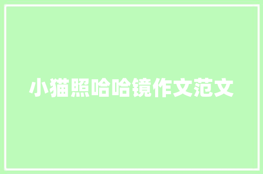 西安十大特色小吃街，陕西各地特色美食小吃 西安十大特色小吃街，陕西各地特色美食小吃 旅行资讯