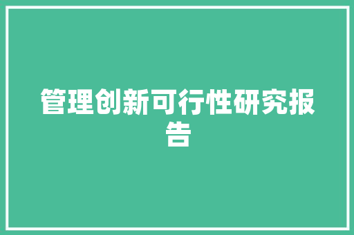 美食广州东推荐单人，广州东有什么吃的地方。