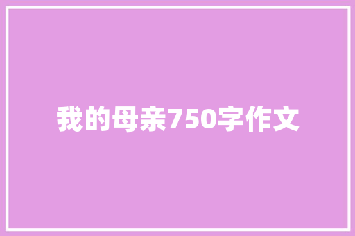 广州特色小吃街排行榜前十名，广州特色老字号小吃店 广州特色小吃街排行榜前十名，广州特色老字号小吃店 旅行资讯