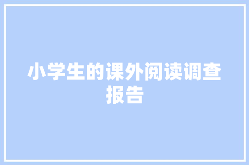 我想加盟餐饮,请问有什么特色餐饮品牌，餐饮特色美食 我想加盟餐饮,请问有什么特色餐饮品牌，餐饮特色美食 生活指南