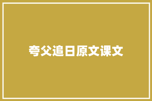 三香包子正宗做法，小吃包子的做法大全 三香包子正宗做法，小吃包子的做法大全 家居窍门