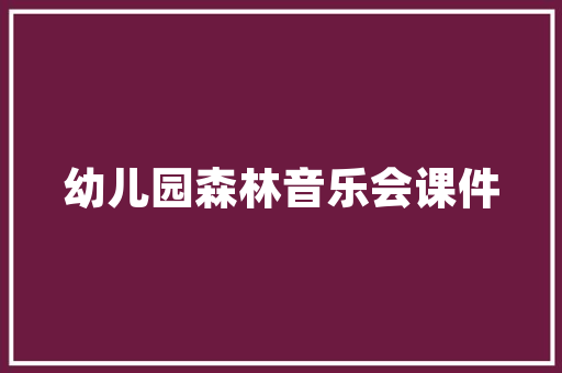 聊一聊你家乡的特色美食小吃，地方小吃特产 聊一聊你家乡的特色美食小吃，地方小吃特产 旅行资讯