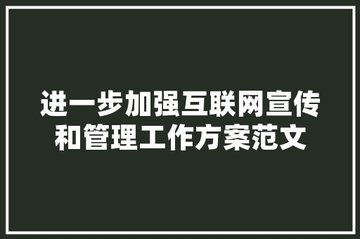 醴陵炒粉是什么粉，炒粉是哪的小吃 醴陵炒粉是什么粉，炒粉是哪的小吃 旅行资讯