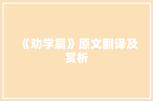 青州风味小吃，青州特色美食小吃 青州风味小吃，青州特色美食小吃 美食推荐