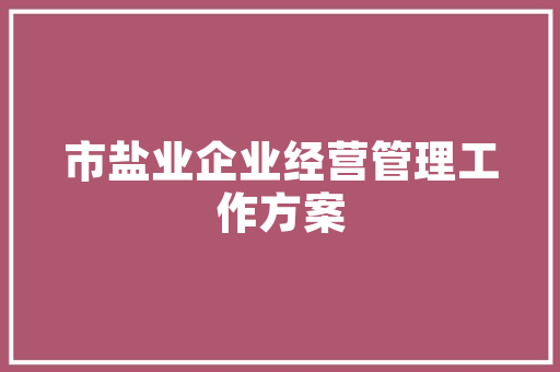 龙华早茶十大排名，龙华附近有啥好吃的 龙华早茶十大排名，龙华附近有啥好吃的 美食推荐