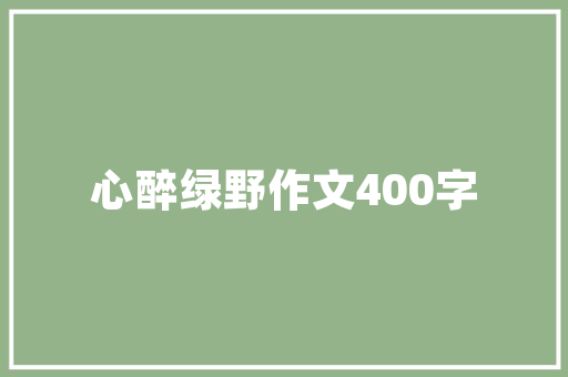 广州的特色小吃有哪些，广州当地有什么特色的小吃 广州的特色小吃有哪些，广州当地有什么特色的小吃 美食推荐