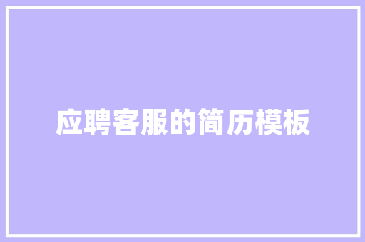广州黄江美食推荐店，广州黄江美食推荐店有哪些。 广州黄江美食推荐店，广州黄江美食推荐店有哪些。 美食推荐