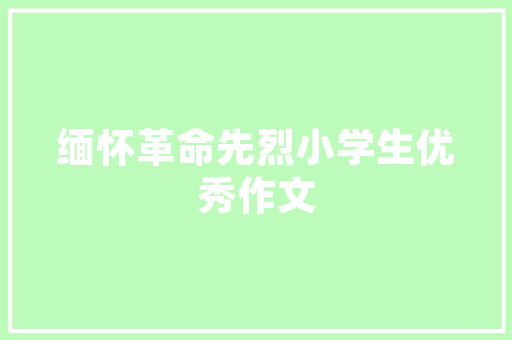 家居打扫窍门，打扫家怎么打扫。 家居打扫窍门，打扫家怎么打扫。 家居窍门