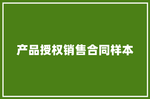 有哪些淘宝上可以买到的好吃的早餐，早餐淘宝推荐 有哪些淘宝上可以买到的好吃的早餐，早餐淘宝推荐 家居窍门