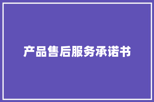 武汉新洲顺口溜，武汉著名小吃顺口溜