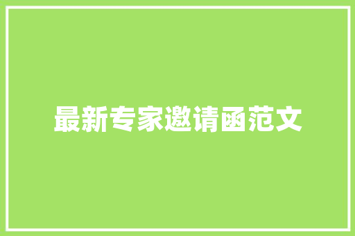 龙泉驿十大苍蝇馆子，成都龙泉驿特色美食 龙泉驿十大苍蝇馆子，成都龙泉驿特色美食 美食推荐