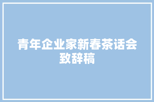 湖南怀化名吃，怀化特产小吃