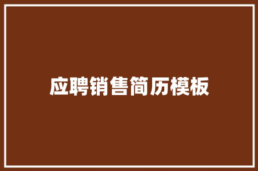自制零食小吃简单做法100种，100种小吃零食做法大全 自制零食小吃简单做法100种，100种小吃零食做法大全 健康建议