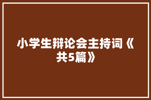 白银最有特色的小吃是什么，白银特色美食小吃 白银最有特色的小吃是什么，白银特色美食小吃 健康建议