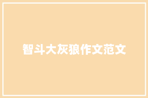 家居小窍门100妙招，家居小妙招,你一定用得上。 家居小窍门100妙招，家居小妙招,你一定用得上。 家居窍门