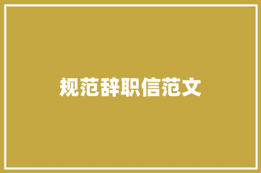 南安有什么特产,官桥好吃的推荐 健康建议 南安有什么特产,官桥好吃的推荐 南安有什么特产,官桥好吃的推荐 健康建议