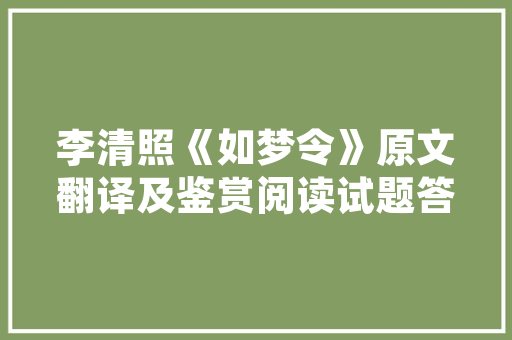 虾肉钓鲫鱼技巧，阳城钓鱼吧