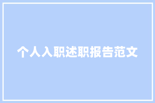冒烤鸭的烤鸭去哪里批发比较好，特色成品小吃批发 冒烤鸭的烤鸭去哪里批发比较好，特色成品小吃批发 家居窍门