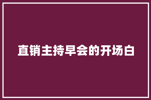 特色美食小吃有哪些，地方小吃特产 特色美食小吃有哪些，地方小吃特产 美食推荐