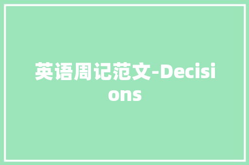 孝义的家乡有什么物产，大同锅盔哪家好吃 孝义的家乡有什么物产，大同锅盔哪家好吃 旅行资讯