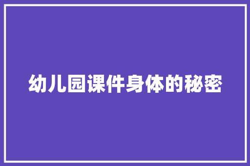 湖南的当地美食有什么，湖南地方特色美食小吃 湖南的当地美食有什么，湖南地方特色美食小吃 生活指南