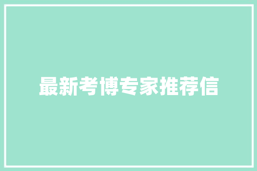 美食直播在当下有没有机会，小吃直播平台 美食直播在当下有没有机会，小吃直播平台 美食推荐