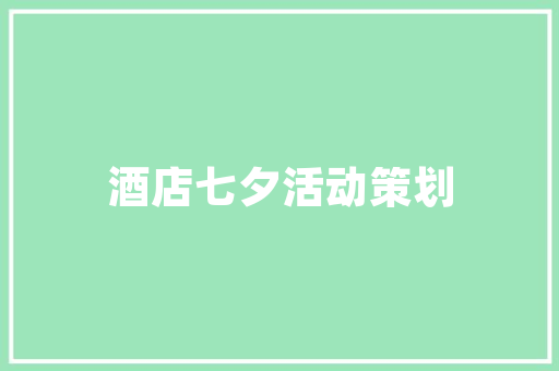 西安市蓝田县小吃都有那些，蓝田特色美食小吃 西安市蓝田县小吃都有那些，蓝田特色美食小吃 旅行资讯