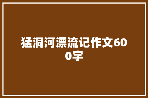 拼多多卖的小吃车是真的吗，拼多多有啥好吃的 拼多多卖的小吃车是真的吗，拼多多有啥好吃的 健康建议