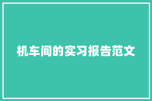 广东有十大传统美食之乡，您知道是哪十个，广东著名小吃店 广东有十大传统美食之乡，您知道是哪十个，广东著名小吃店 生活指南