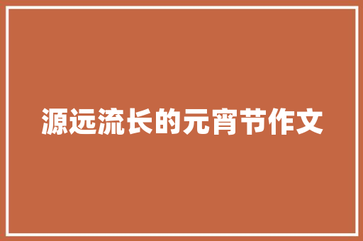 清理木质家居小窍门视频，如何清洁木质家具焕然一新。 清理木质家居小窍门视频，如何清洁木质家具焕然一新。 家居窍门