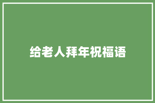冷冻手抓饼怎么煎，冷冻食品直播