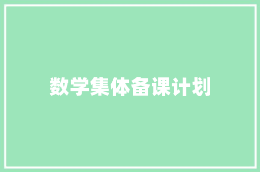 内蒙特色礼品，景泰蓝哪里的特产 内蒙特色礼品，景泰蓝哪里的特产 生活指南