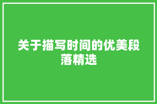 琪琪家居小秘诀
是什么,琪琪故里
家具。 琪琪家居小秘诀
是什么,琪琪故里
家具。 家居窍门