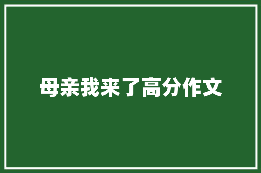 柳州	有哪些传统风味特色小吃，柳州很有特色的小吃是什么 柳州	有哪些传统风味特色小吃，柳州很有特色的小吃是什么 生活指南