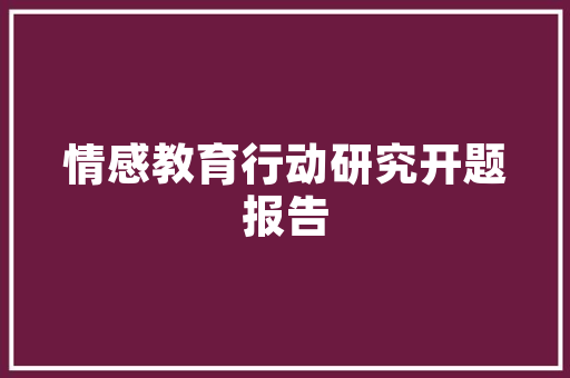 罗源县有什么特色小吃，罗源特色美食小吃 罗源县有什么特色小吃，罗源特色美食小吃 家居窍门