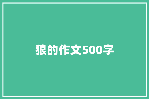 中国的美食之都有哪些,中国有哪些地方特色美食 健康建议 中国的美食之都有哪些,中国有哪些地方特色美食 中国的美食之都有哪些,中国有哪些地方特色美食 健康建议