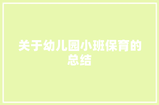 外面卖的鸡锁骨怎么做，鸡锁骨是哪里的美食 外面卖的鸡锁骨怎么做，鸡锁骨是哪里的美食 美食推荐