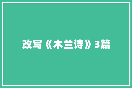 四川下酒菜六个硬菜，四川小吃厂家