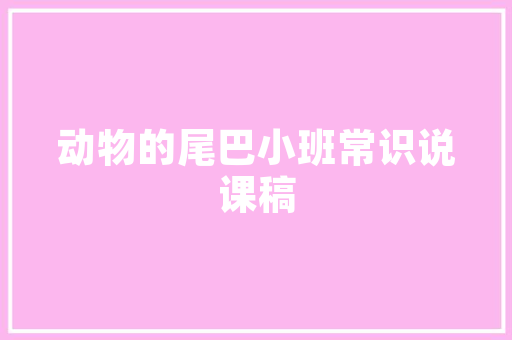 昆明周边哪些地方适合散心，散心地点 昆明周边哪些地方适合散心，散心地点 旅行资讯