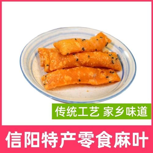 适合商场卖的小吃有什么，商城县特色美食攻略 适合商场卖的小吃有什么，商城县特色美食攻略 健康建议