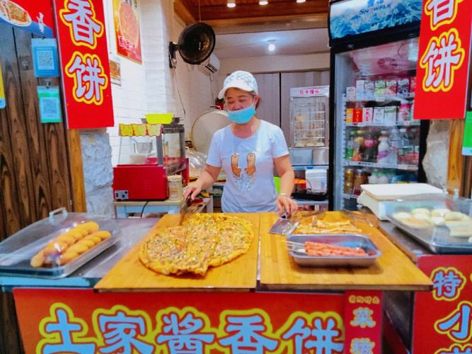 酱香饼培训的地方,南京小吃培训班 健康建议 酱香饼培训的地方,南京小吃培训班 酱香饼培训的地方,南京小吃培训班 健康建议
