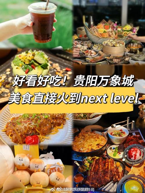 地方特色小吃发朋友圈语句,吃地方特色美食朋友圈 家居窍门 地方特色小吃发朋友圈语句,吃地方特色美食朋友圈 地方特色小吃发朋友圈语句,吃地方特色美食朋友圈 家居窍门