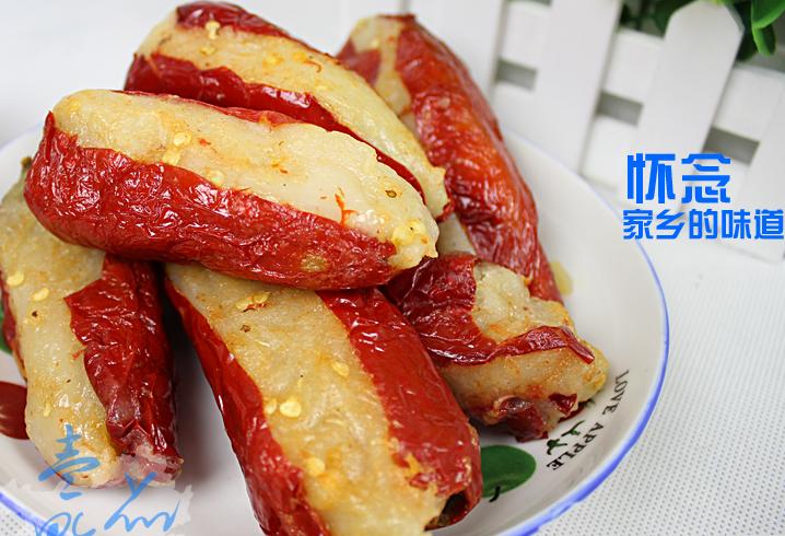 贵州桐梓莽椒是什么，桐梓县特产小吃 贵州桐梓莽椒是什么，桐梓县特产小吃 旅行资讯